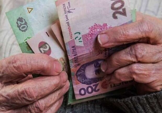 В Украине пенсии с 1 января вырастут: кому и сколько добавят
