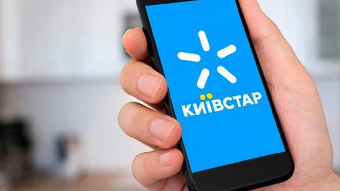 Требуют замены: «Киевстар» сообщил абонентам печальную новость