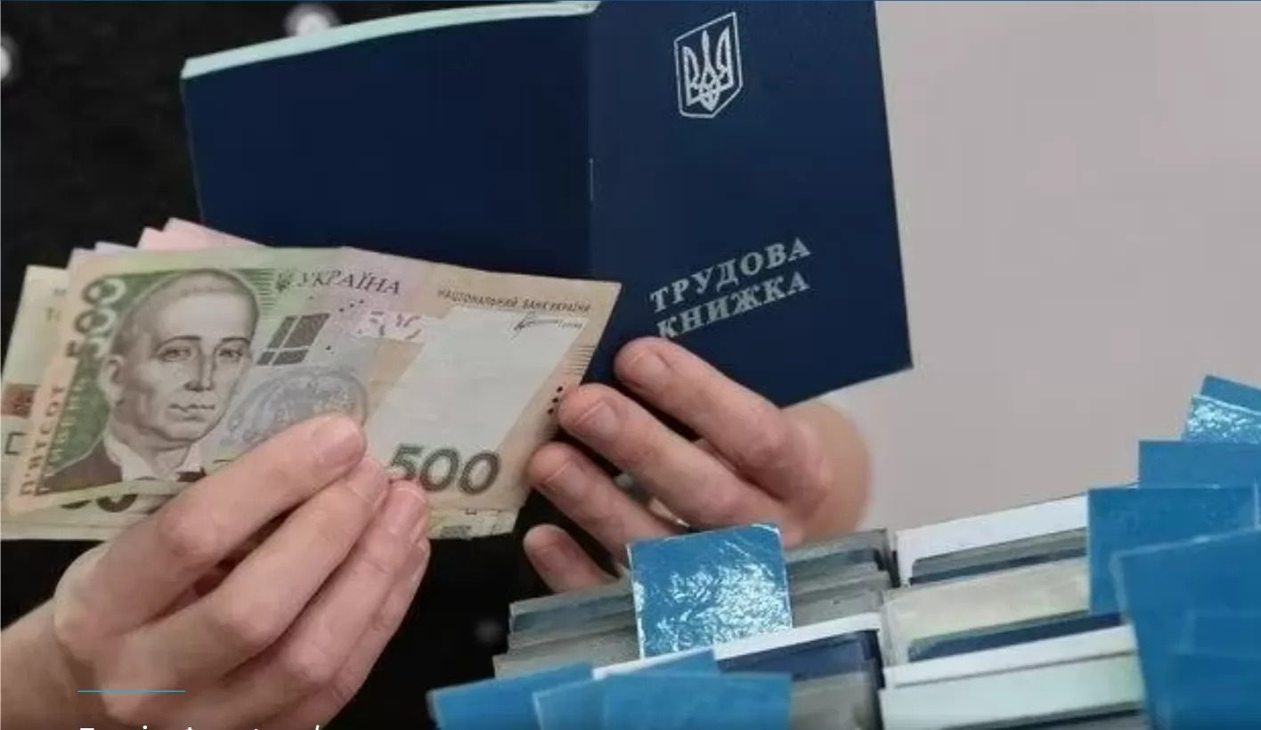 Пенсии через несколько недель пересчитают: сколько будут платить