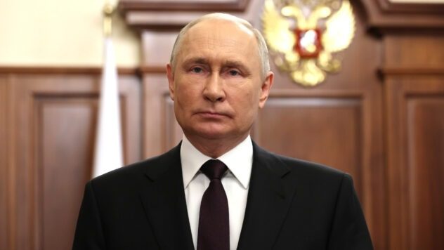 Путин назвал условия мира с Украиной ➤ Prozoro.net.ua