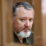 У Гіркіна нова проблема: його дружина розповіла, що сталося ➤ Prozoro.net.ua