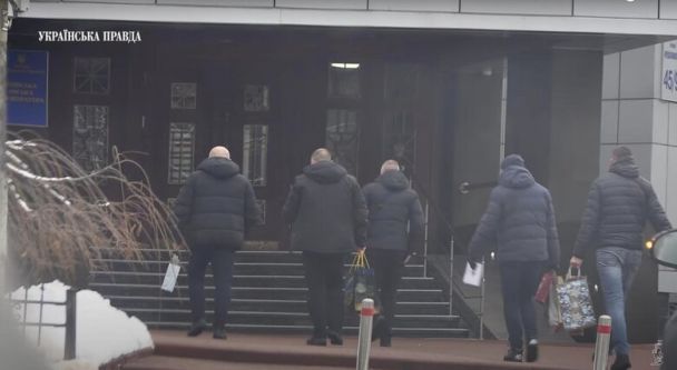 Костін відреагував на святкування прокурорів у Києві