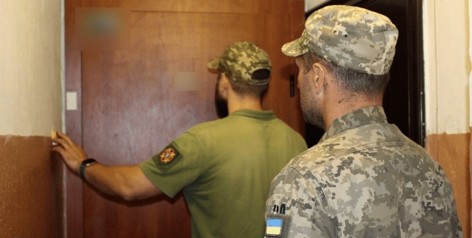 Загальна мобілізація: ТЦК починає поквартирний вилов чоловіків ➤ Prozoro.net.ua