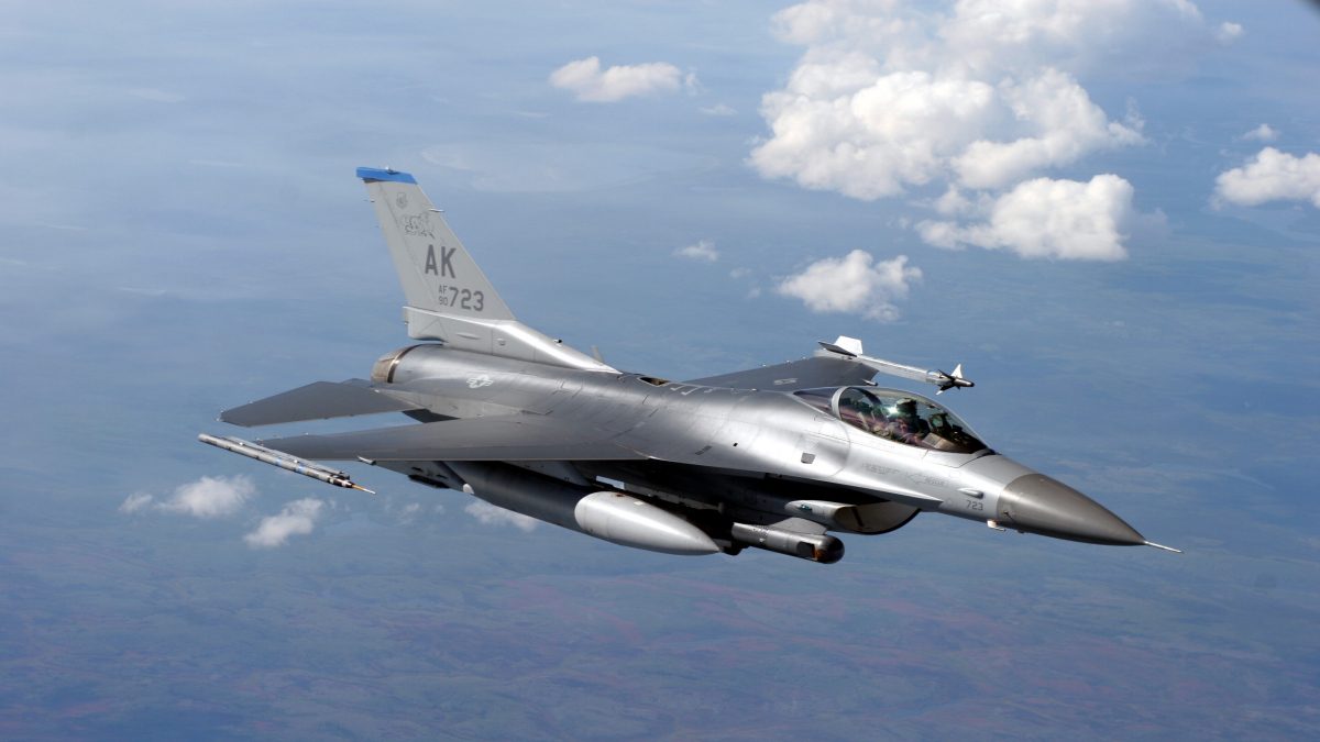 Офіційно: Нідерланди готують передачу перших F-16 Україні