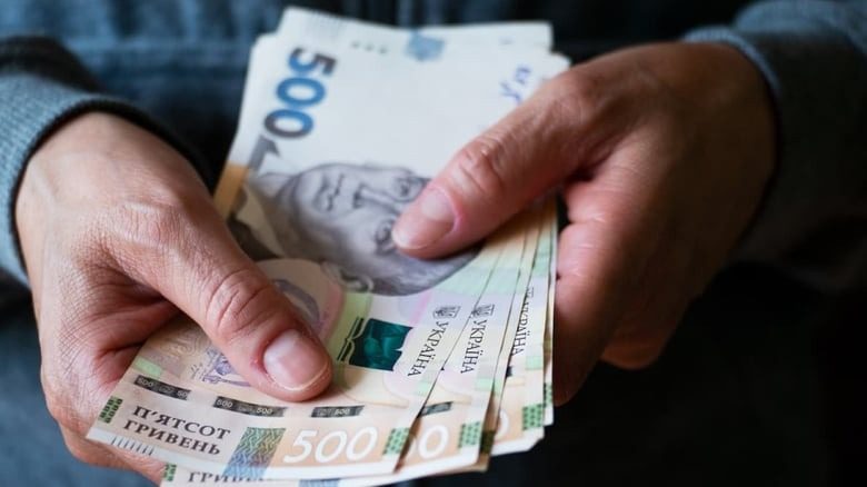 Зарплаты украинцев ждет пересчет: кто и сколько будет получать ➤ Главное.net