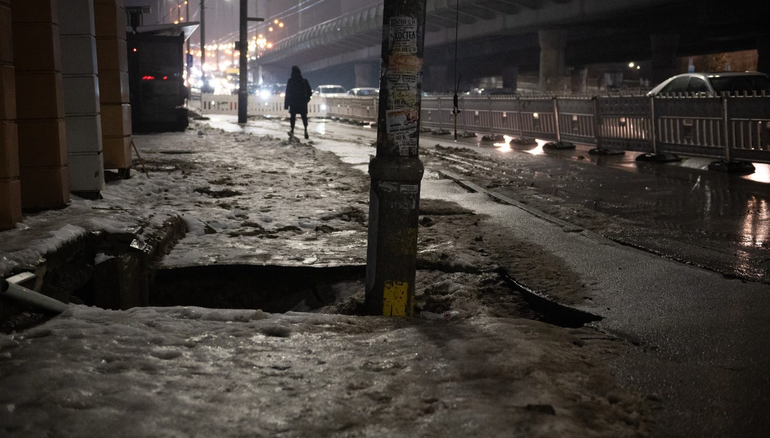 Земля проваливается: будут ли закрывать в Киеве метро ➤ Prozoro.net.ua