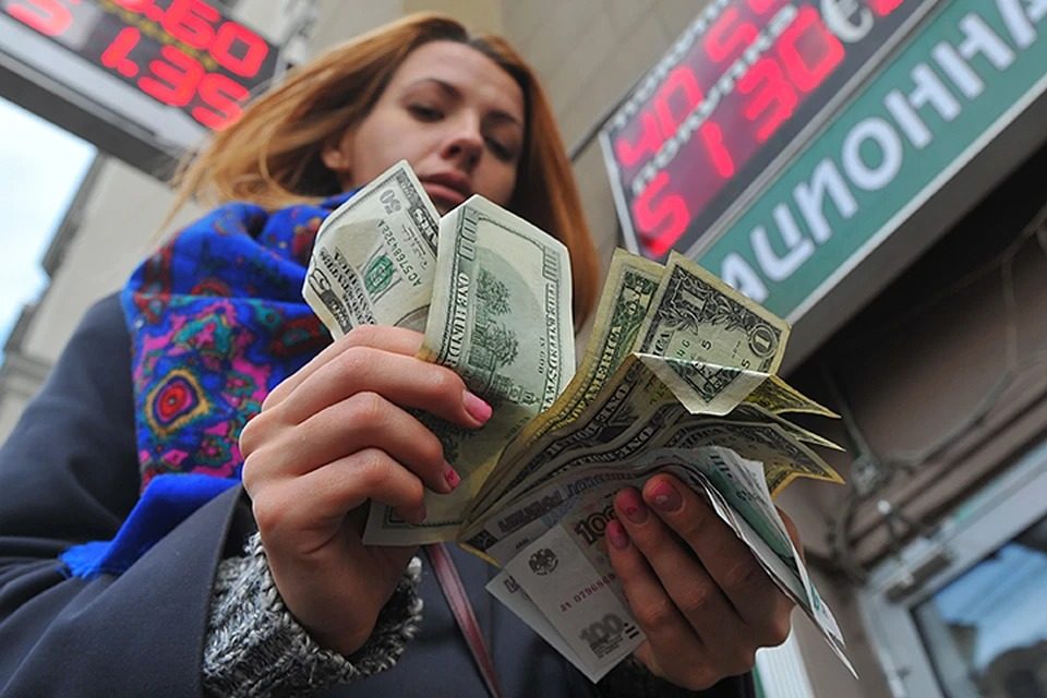 Новые правила обмена долларов вывели из себя украинцев ➤ Prozoro.net.ua