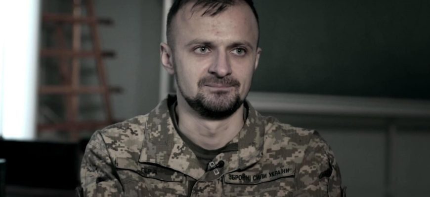 Честь и хвала: 23-летний офицер ВСУ спас от котла 300 побратимов