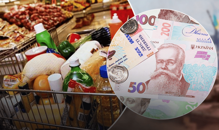 У супермаркетах зросли ціни на продукти: що подорожчало найбільше ➤ Prozoro.net.ua
