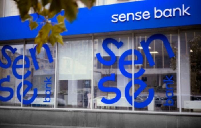 Два державні банки можуть продати “з молотка” у 2024 році