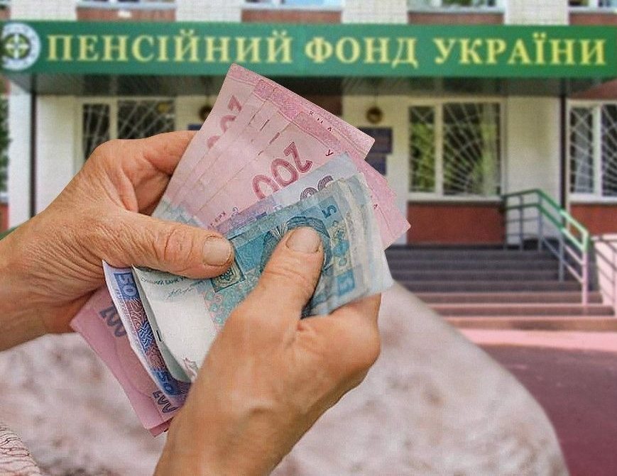 В Україні перерахують пенсії тричі: кому додадуть тисячі грн