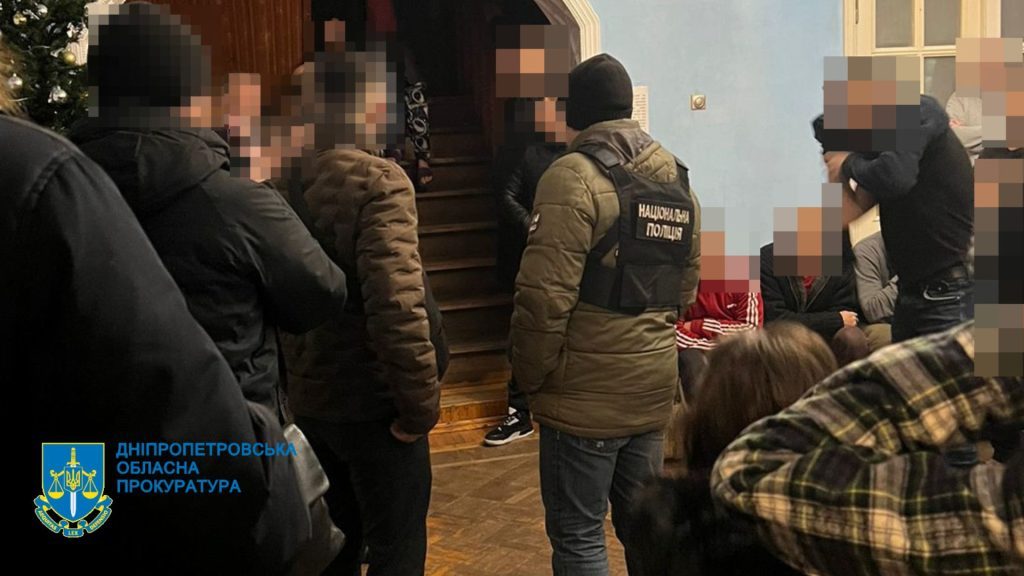 У Дніпрі в трудовому рабстві утримували 50 людей 7 У Дніпрі в трудовому рабстві утримували 50 людей