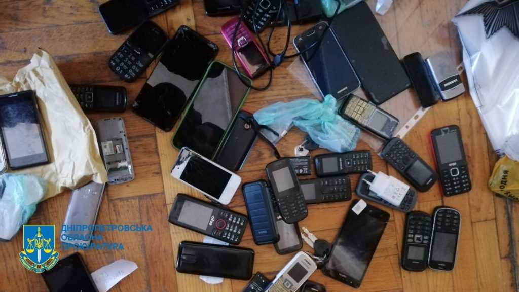У Дніпрі в трудовому рабстві утримували 50 людей 4 У Дніпрі в трудовому рабстві утримували 50 людей