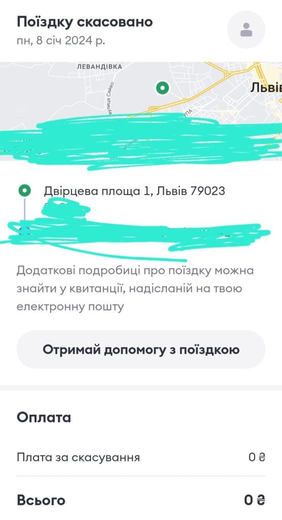 У Львові таксист відмовився везти військового ЗСУ на милицях