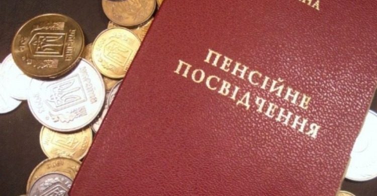 Виплата родичу померлого пенсіонера: за яких умов дають