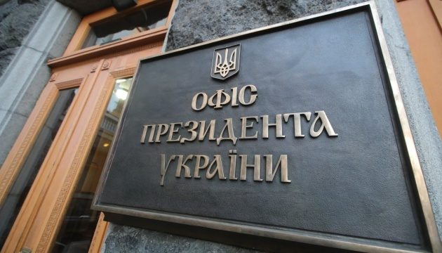 Что будет, если сократят международное финансирование для Украины