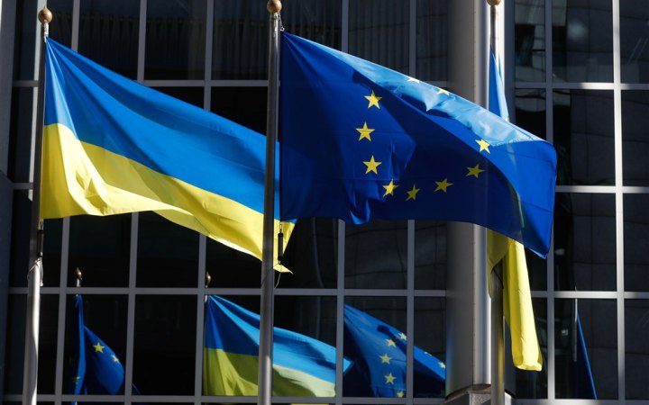 Стефанішина спрогнозувала, скільки Україні чекати на вступ до ЄС