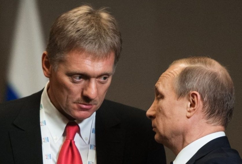 Зеленский довел Путина. Кремль сделал заявление ➤ Prozoro.net.ua