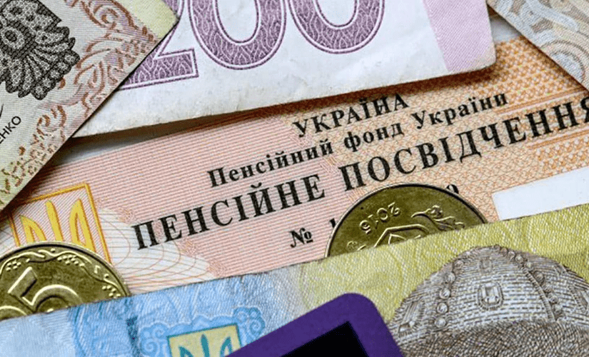 Через лічені тижні українцям перерахують пенсії: хто та скільки отримає ➤ Prozoro.net.ua
