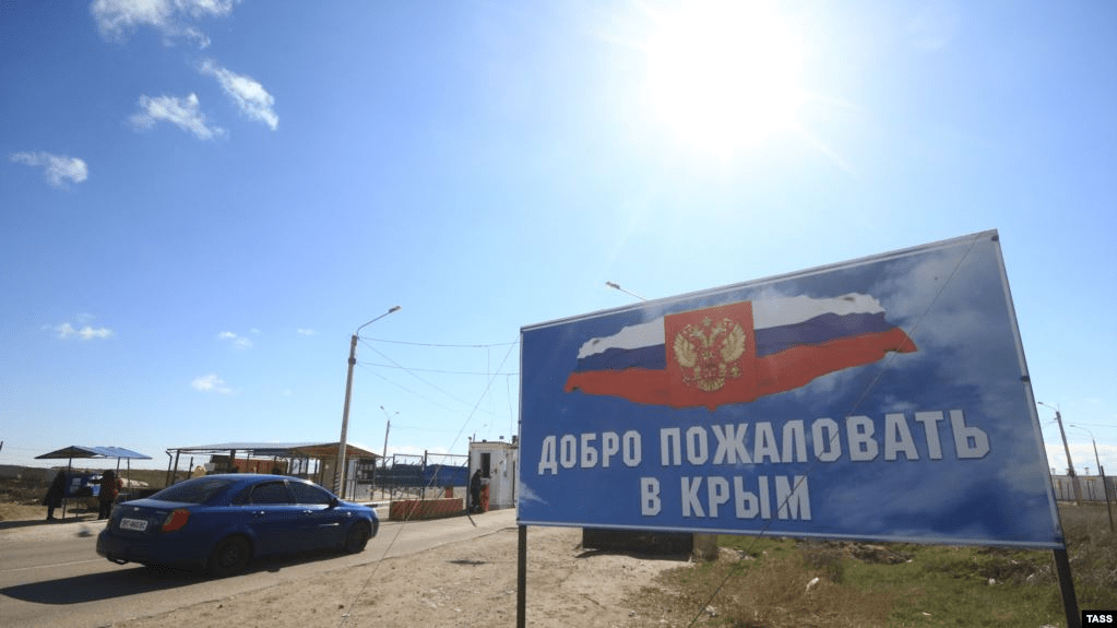 Росія запровадила режим держкордону між окупованим Кримом і Херсонщиною: що це означає ➤ Prozoro.net.ua