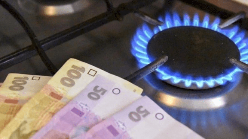 В Україні суддя визнав доставку газу незаконною: чому та які тарифи призначили ➤ Prozoro.net.ua