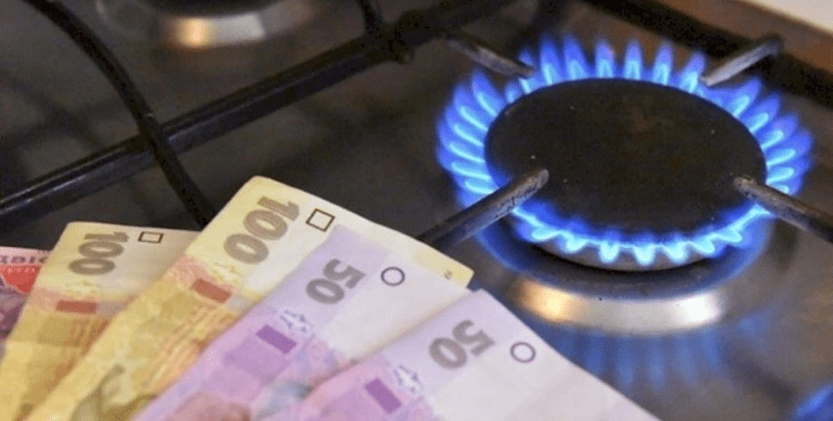 В Україні суддя визнав доставку газу незаконною: чому та які тарифи призначили