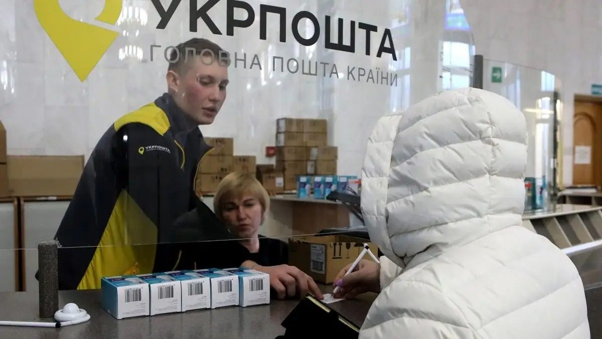 «Укрпочта» начала новый этап выдачи пенсионерам LED-ламп