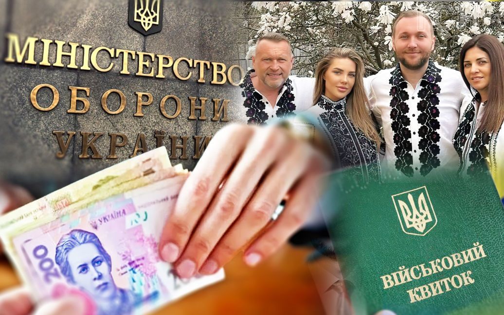 Міноборони ухвалило радикальне рішення після скандалу з Гринкевичами  ➤ Prozoro.net.ua