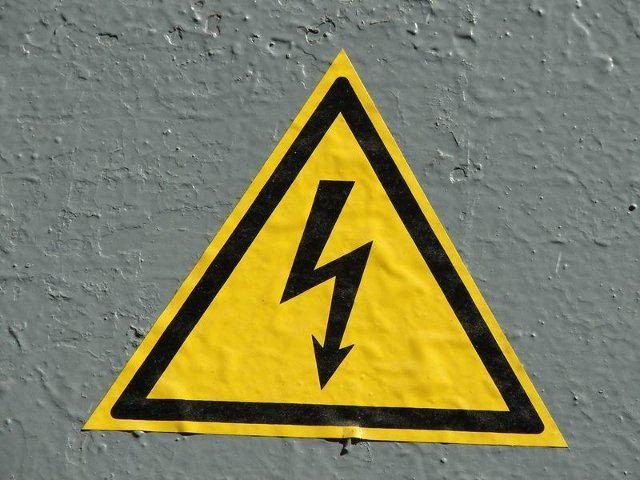 “Категорически запрещено”: энергетики предупредили всех ➤ Prozoro.net.ua