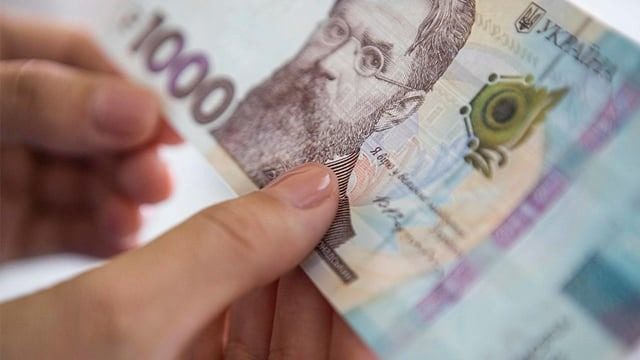Як оформити майже тисячу грн надбавки до пенсії: хто має право ➤ Prozoro.net.ua