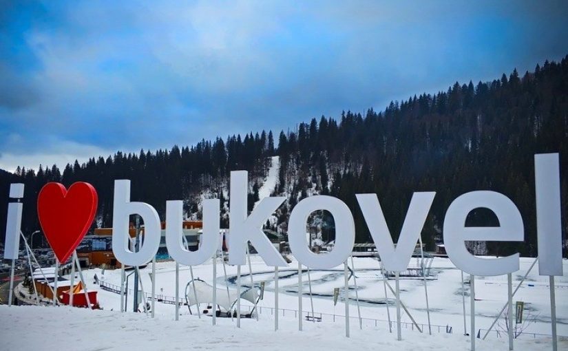 Летние каникулы 2024 года: объявлены официальные датыprozoro.net.ua