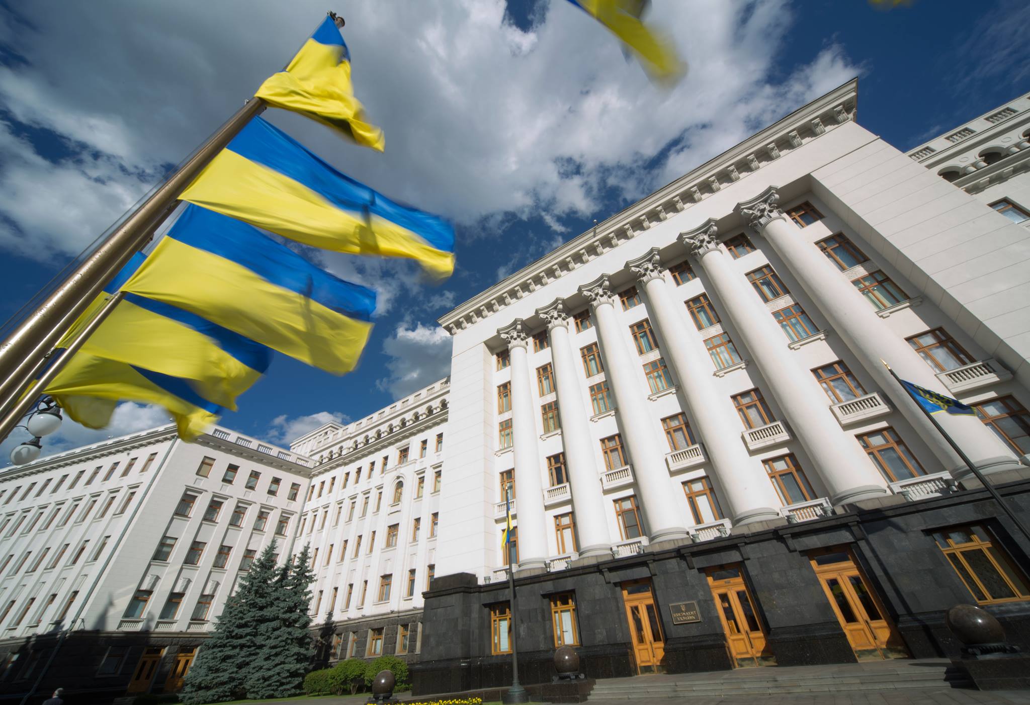 Что будет, если сократят международное финансирование для Украины ➤ Prozoro.net.ua