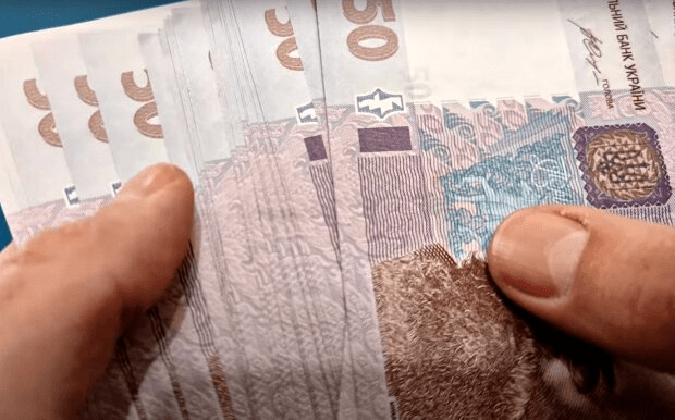 Кто из украинцев лишился пенсии из-за измененных правила