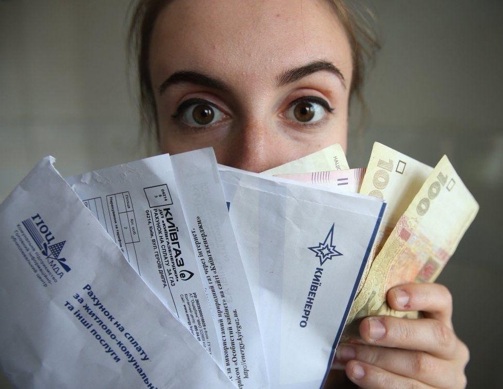 Стало известно, сколько украинцы будут платить за свет с марта ➤ Prozoro.net.ua
