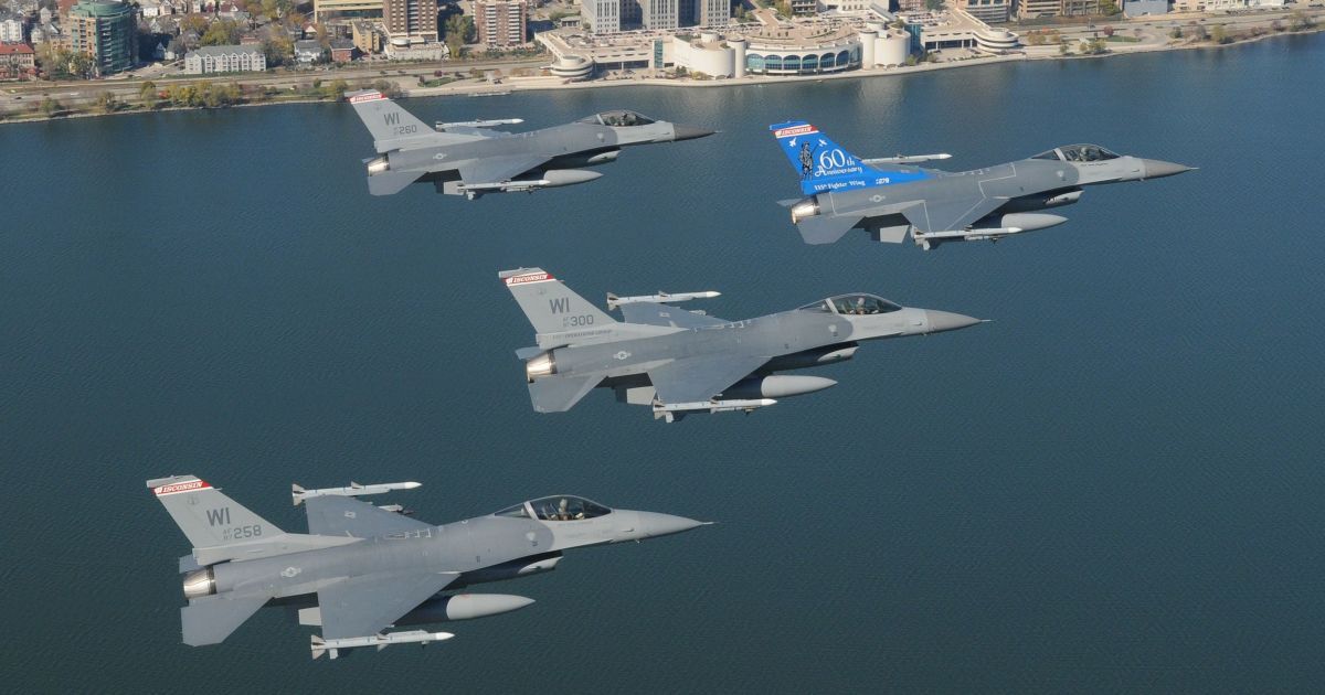 F-16 для України: у Нідерландах зробили важливу заяву