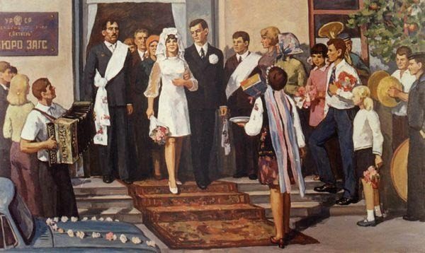 Чому в СРСР забороняли шлюби з іноземцями