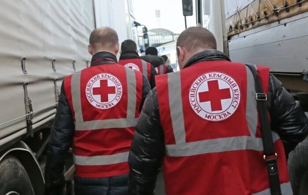 Члени Червоного Хреста РФ могли знущатися з полонених українців 