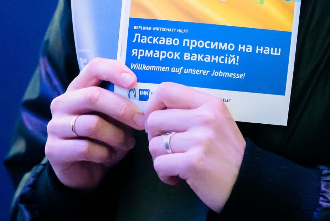 Условия пребывания ухудшаются: в каких странах сократят выплаты