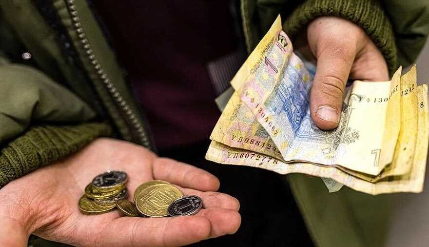 Індексація пенсій з 1 березня: на скільки виростуть виплати ➤ Prozoro.net.ua