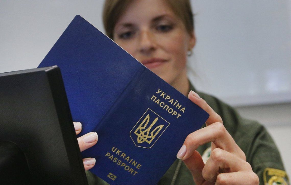 В Україні запроваджують новий вид документа 