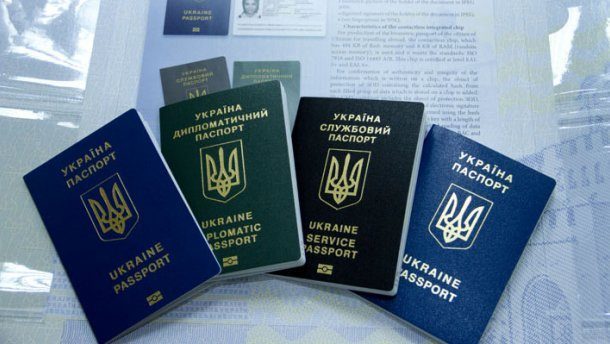 В Україні запроваджують новий вид документа 