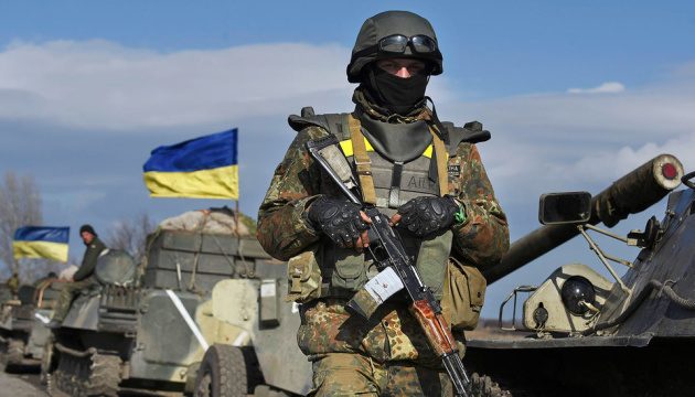 Календарь праздников и памятных дней, посвященных украинским защитникам