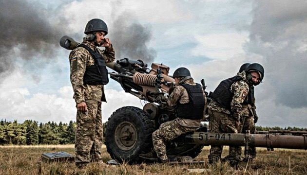 Прогноз астролога: скоро освободят две украинских области