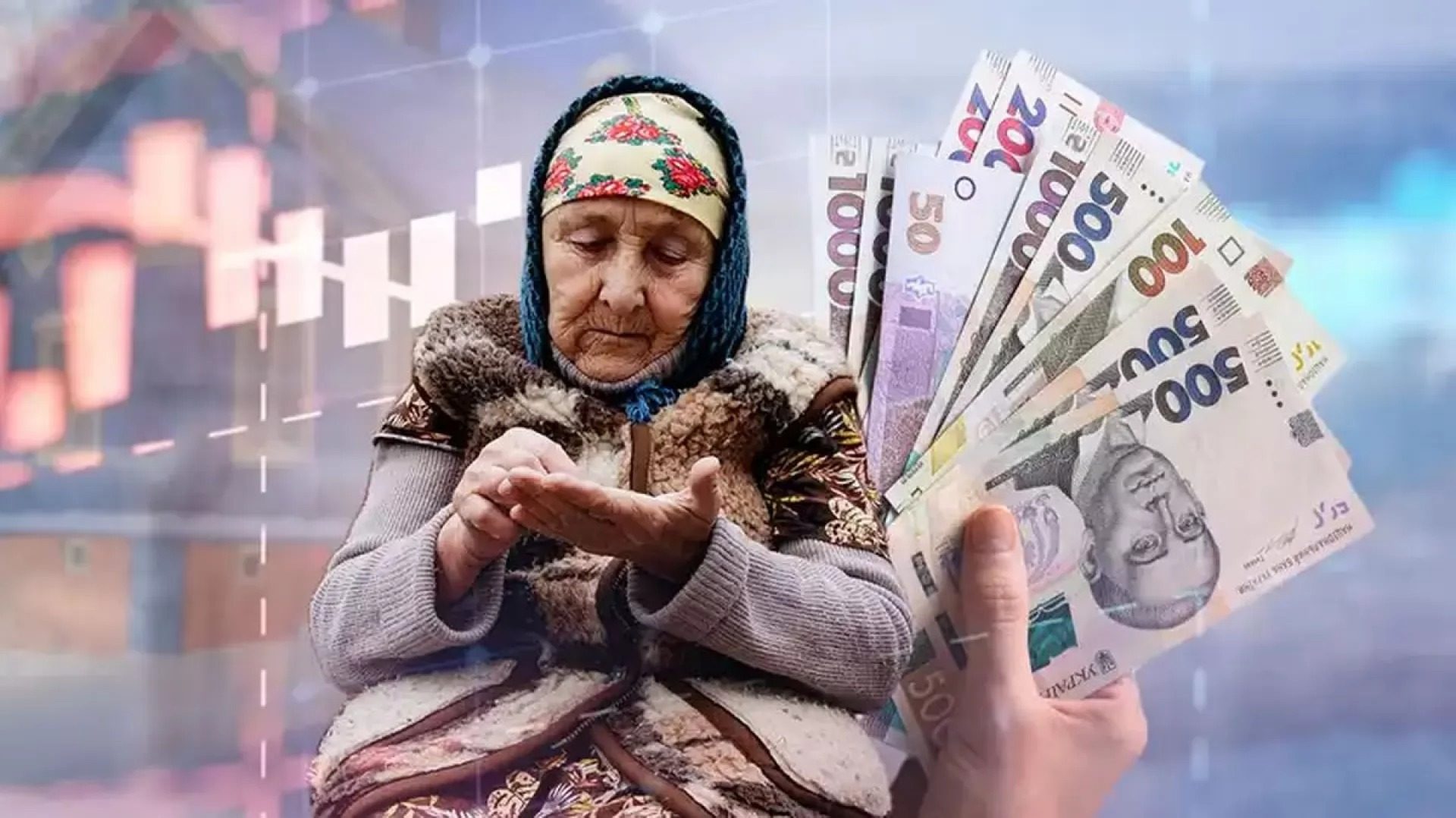 Індексація-2024: кому не підвищать пенсії навесні ➤ Prozoro.net.ua