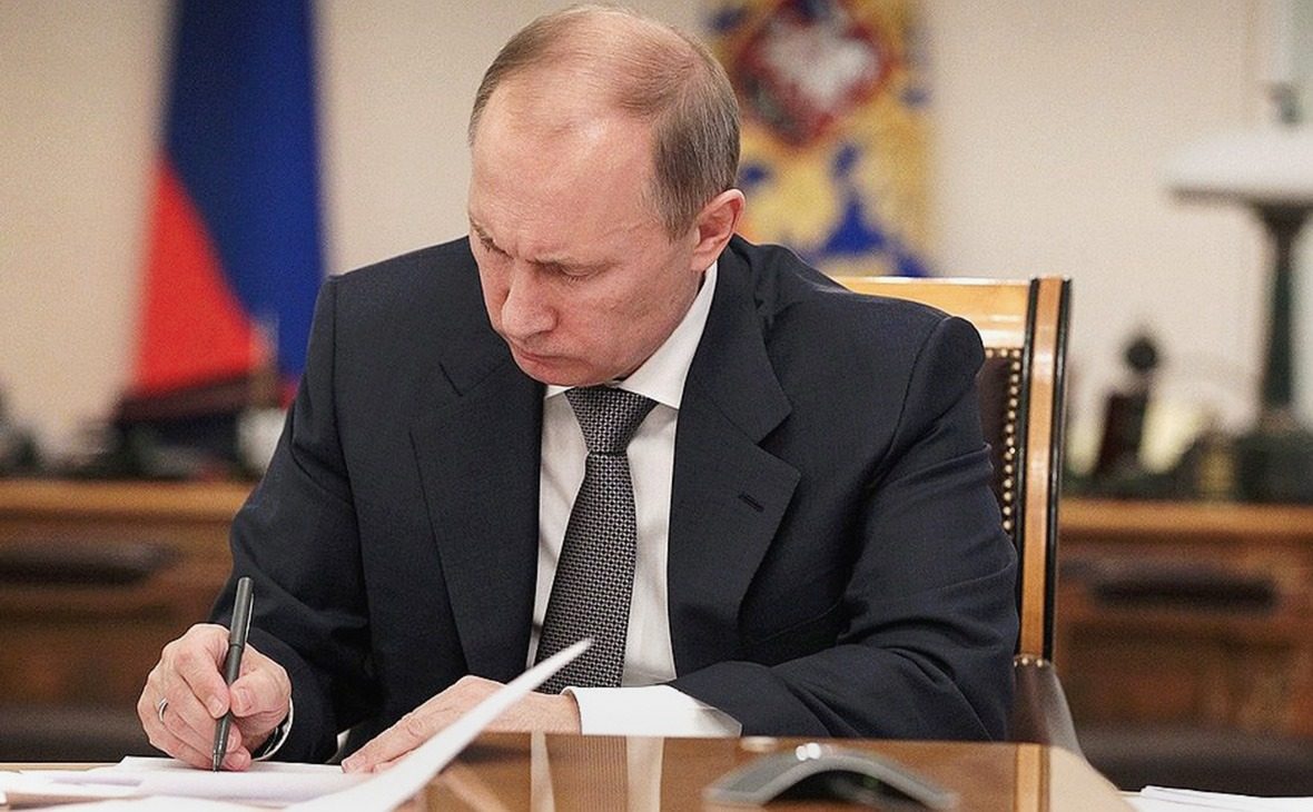 Це відбудеться після виборів у РФ: розкрито важливе рішення Путіна ➤ Prozoro.net.ua