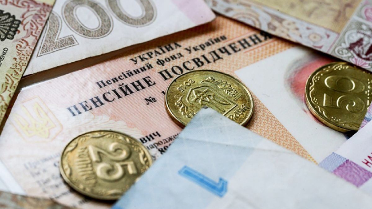 Масштабное повышение пенсий: как будут пересчитывать