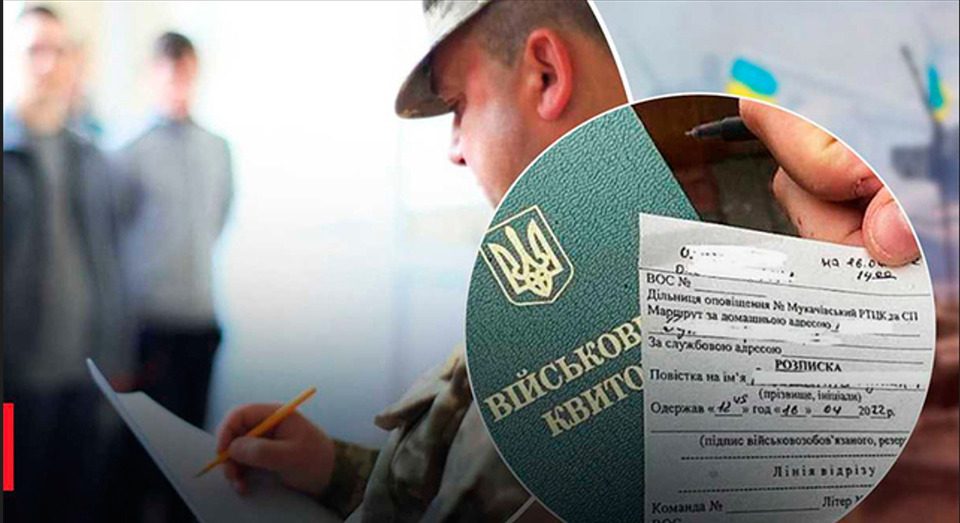 Масштабные проверки в армии: кого ищут в рядах ВСУ