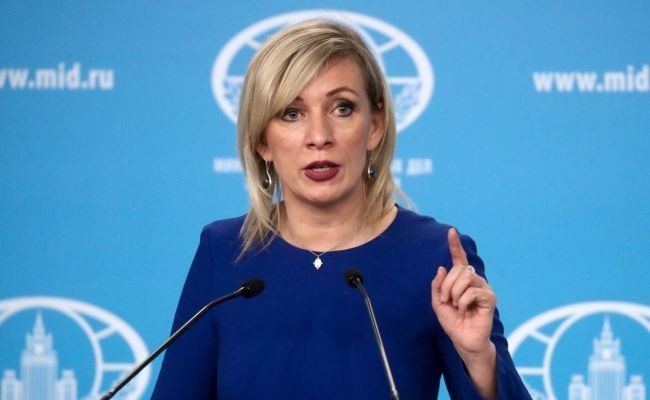 Эквадор отдал оружие РФ Украине: Захарова в истерике