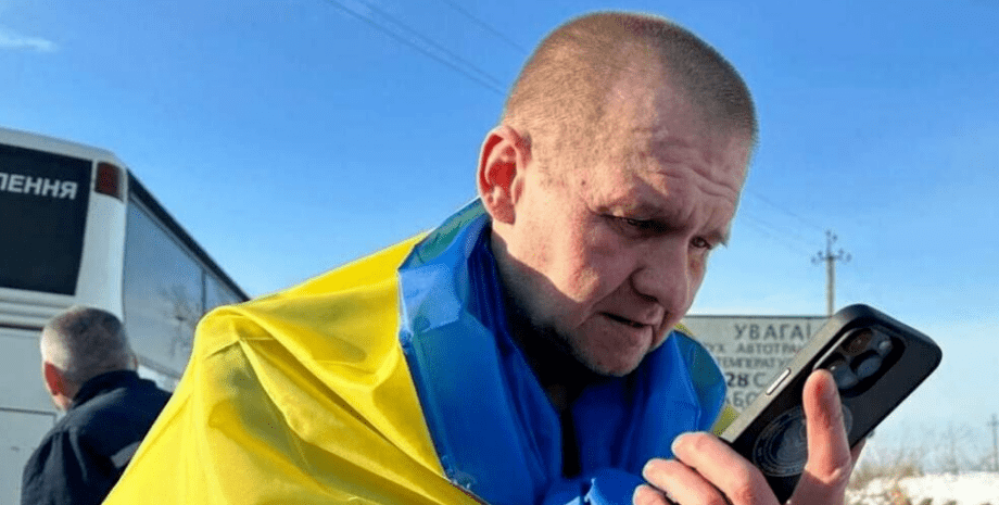 Погиб украинский защитник, которого обменяли 31 января ➤ Prozoro.net.ua