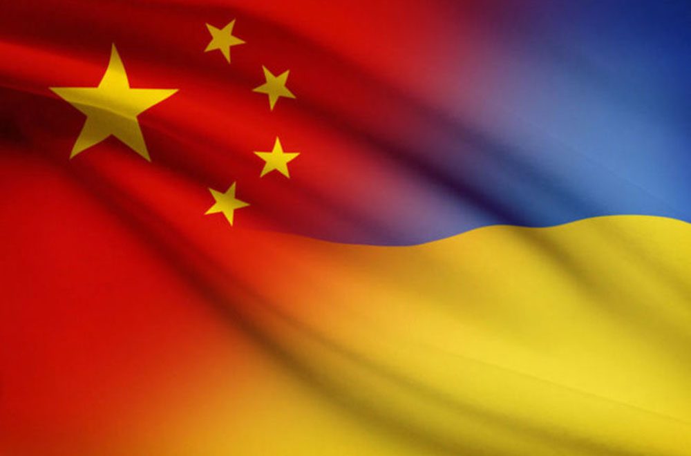 Китай предупредил о возможном ухудшении отношений с Украиной ➤ Prozoro.net.ua